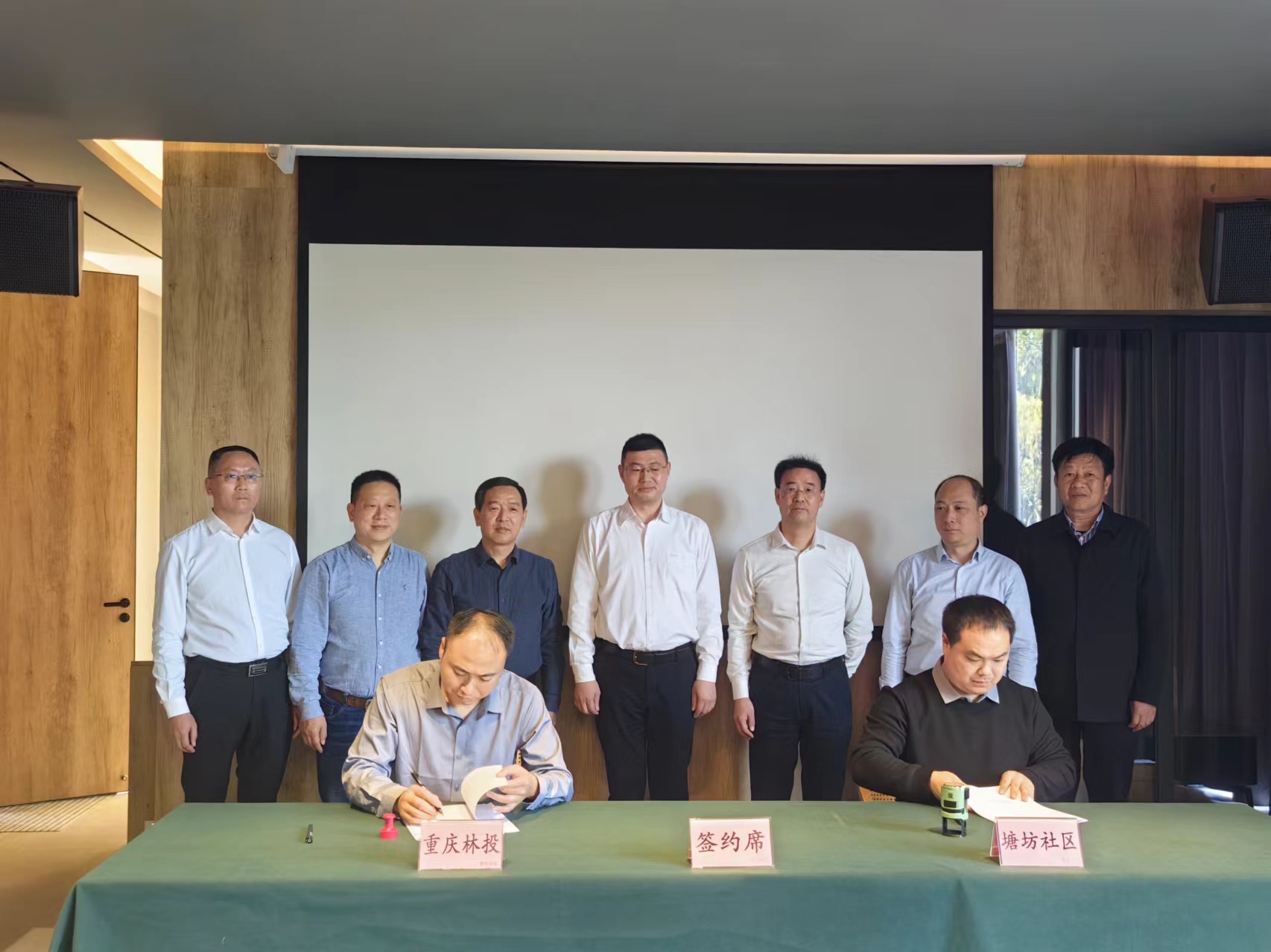 重庆林投公司与璧山区东风林场开展合作经营